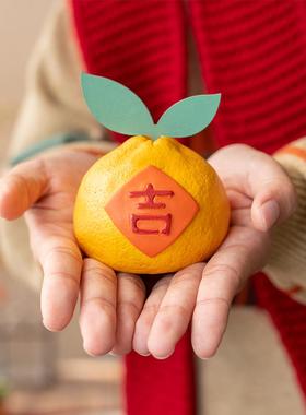 阿楹 治愈玄关厨房餐桌仿真橘子入宅开业大吉工位车载中式柜摆件