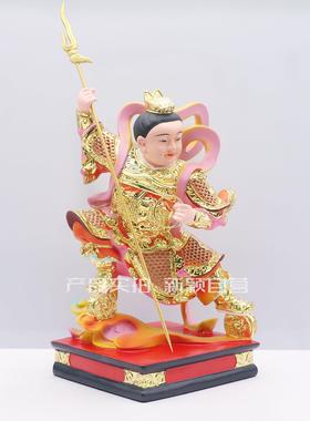 包邮树脂哪吒三太子神像中坛元帅脚踏风火轮家用工艺摆件