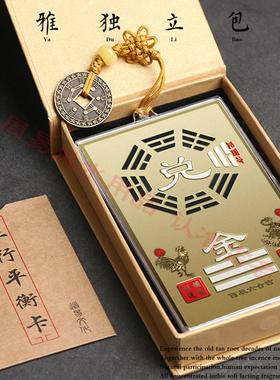 房屋缺西南角化解住宅户型缺角补角牌正南正西北吉祥泰山石楼房