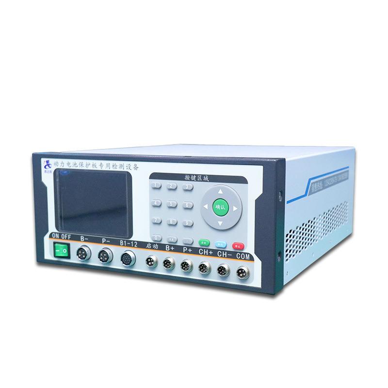 PBTS(M)4-120BMS保护板测试仪过充过放检测设备生产厂家 - 图3