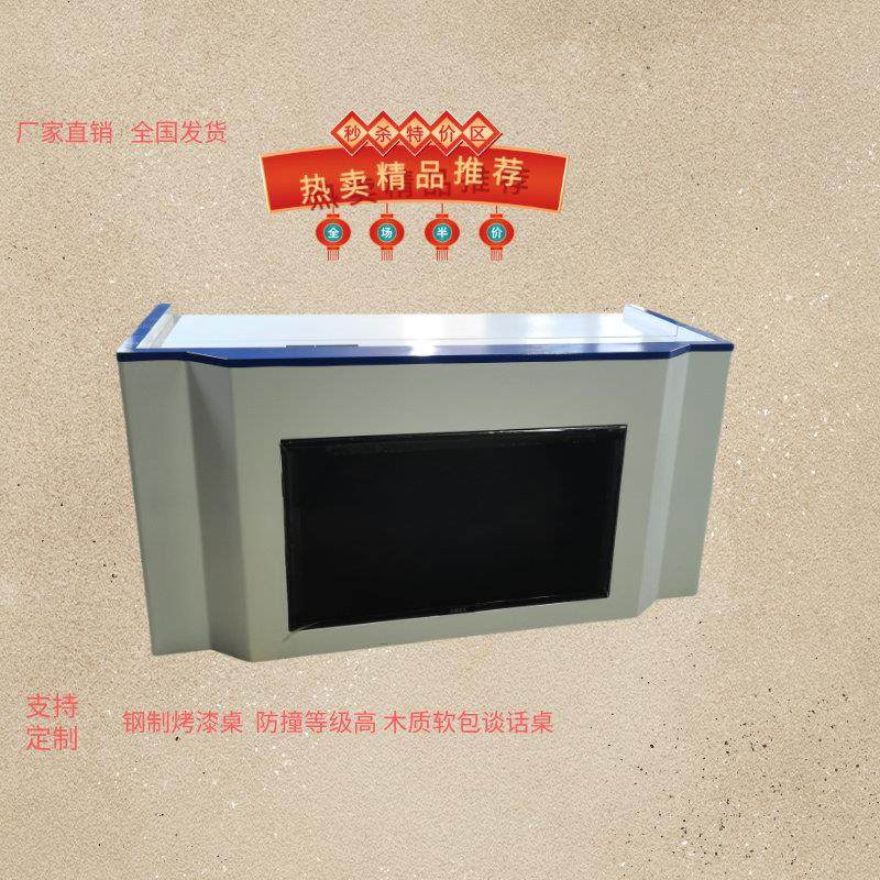 厂家定制审讯台谈话询问采集办工区钢制烤漆审讯桌留置室一体化桌,淘宝优惠券,粉丝福利购,淘宝优惠卷