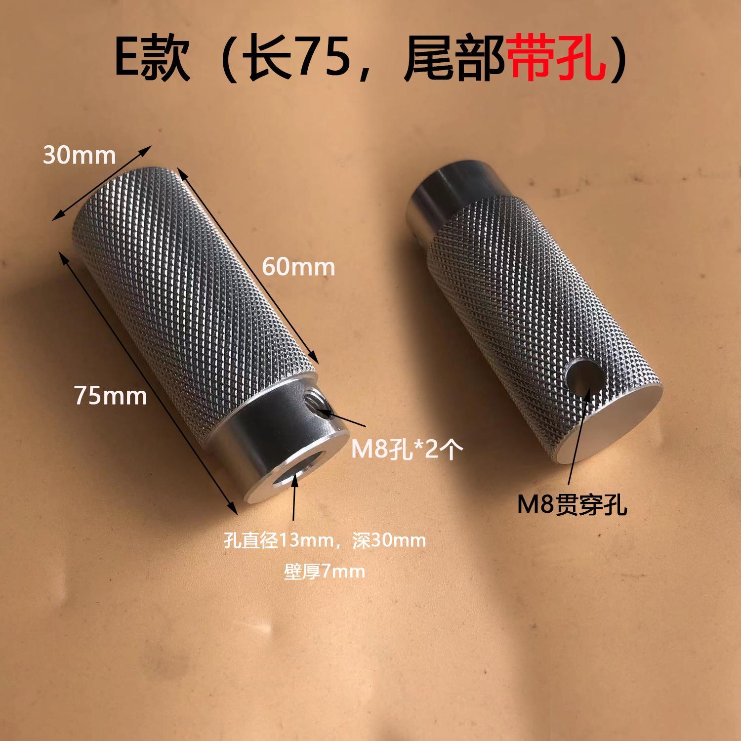 铝合金滚花铝手柄手轮 M8/M10锁紧螺丝圆柱网纹把手防滑 电机定位 - 图2