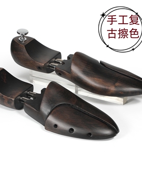 精细做工实木鞋撑鞋楦通用楦型