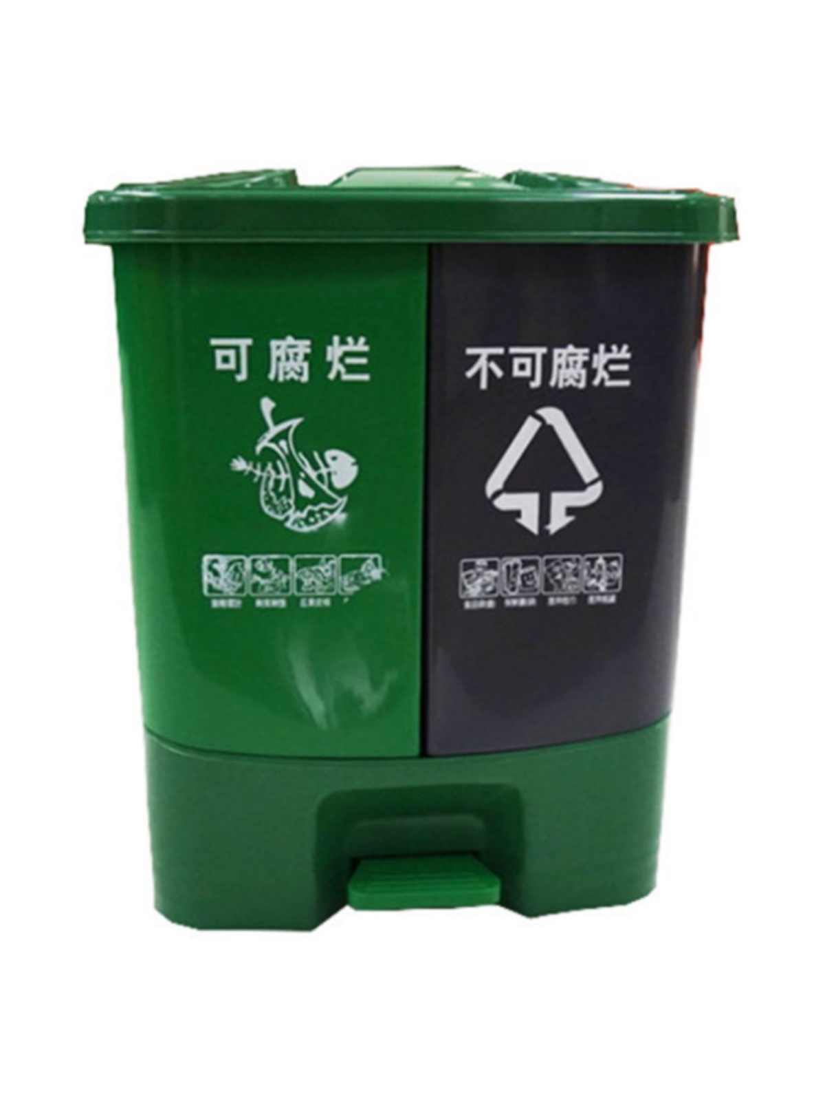 分类垃圾桶双桶家用脚踏酒店厨房办公双胞胎带盖塑料双分类垃圾桶