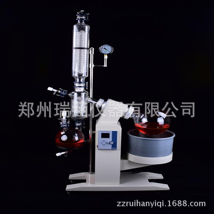 郑州瑞涵新型10L自动升降旋转蒸发器实验室蒸馏结晶蒸发仪浓缩 - 图0