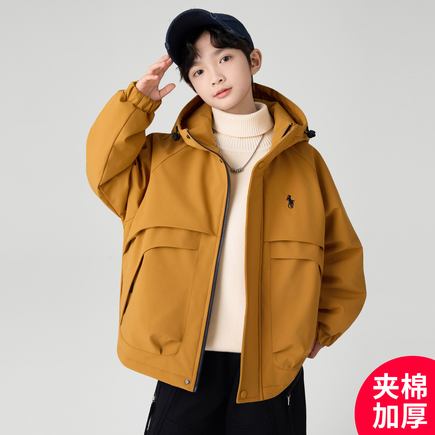 儿童装男童外套秋冬款2025新款夹棉男孩冬季派克服中大童加厚冬装,淘宝优惠券,粉丝福利购,淘宝优惠卷