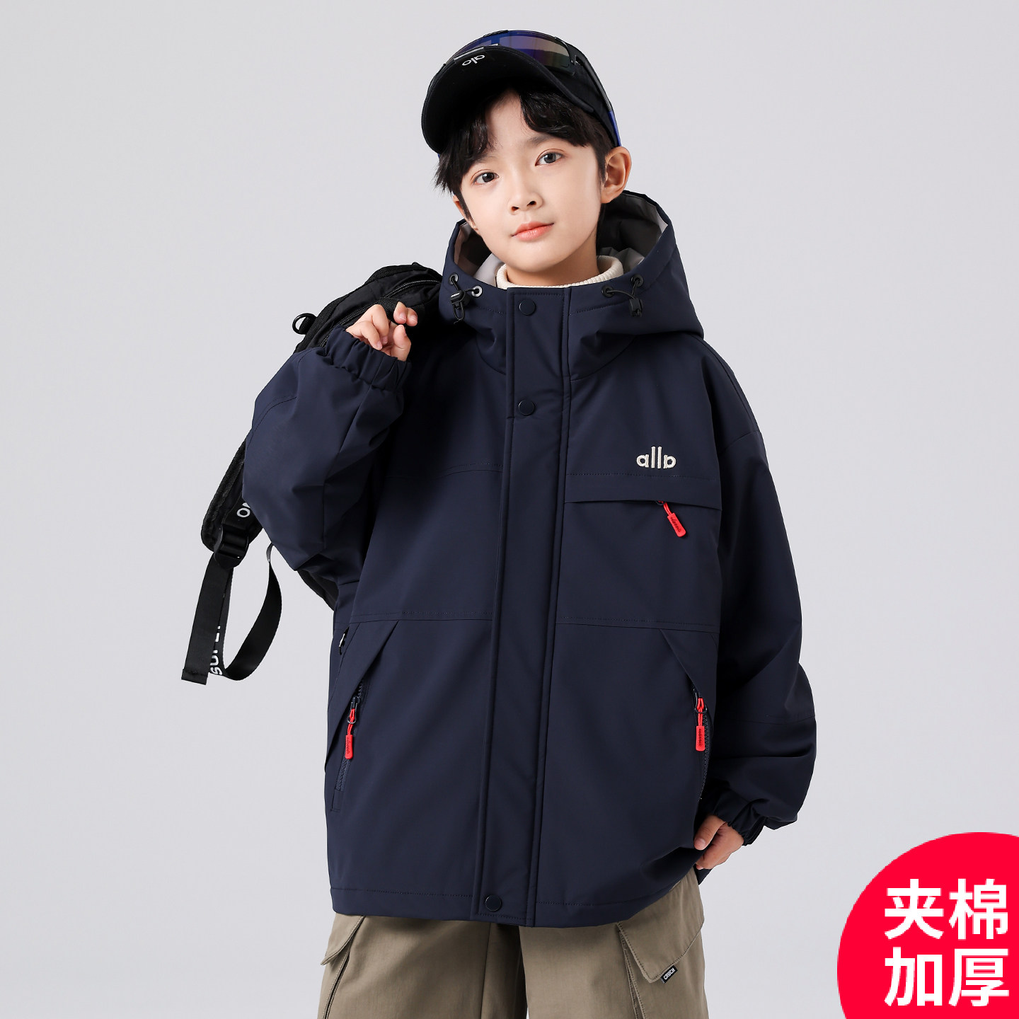 儿童装男童冬装夹棉外套秋冬款2025新款中大童冬季加厚洋气休闲潮,淘宝优惠券,粉丝福利购,淘宝优惠卷