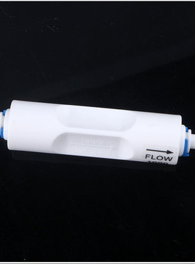 净水器接头800CC废水比例器2分快接200G400G商用纯水机废水控制阀