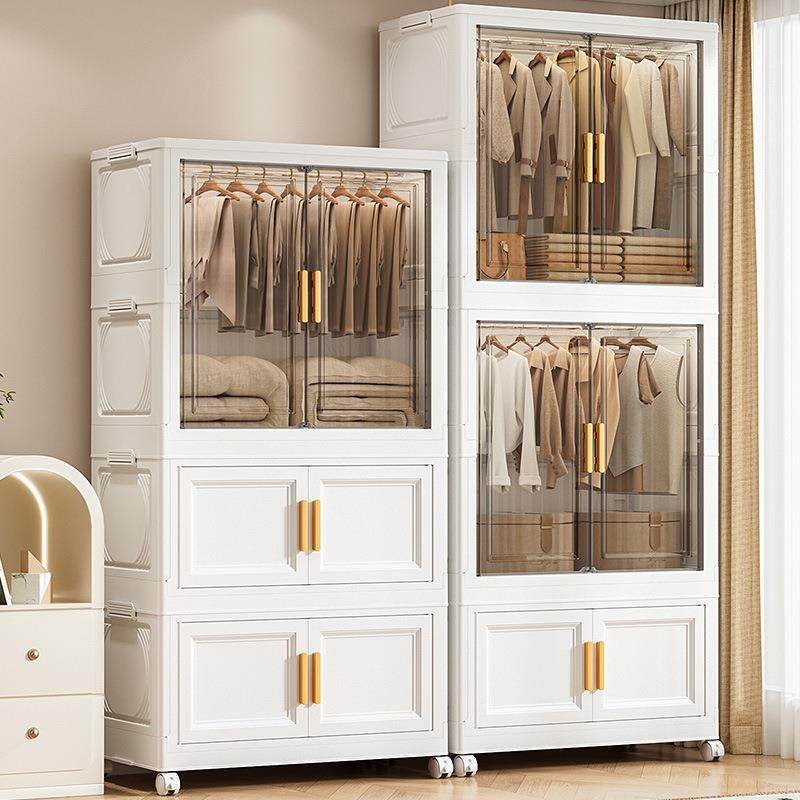 折叠具式收纳柜挂衣子玩式双开门衣服杂M物组合柜整理储物PP箱柜,淘宝优惠券,粉丝福利购,淘宝优惠卷