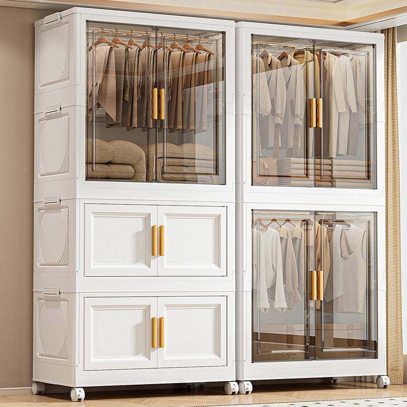 折叠具式收纳柜挂衣子玩式双开门衣服杂M物组合柜整理储物PP箱柜,淘宝优惠券,粉丝福利购,淘宝优惠卷