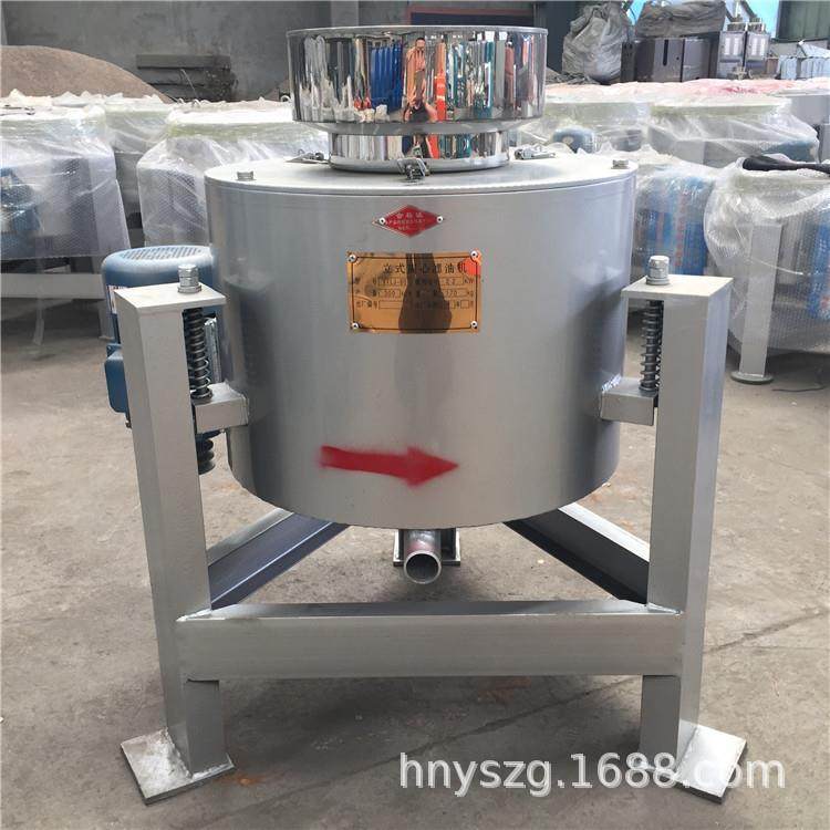 离心式滤油机立式不锈钢油渣分离机油坊无耗材食用油过滤设备,淘宝优惠券,粉丝福利购,淘宝优惠卷