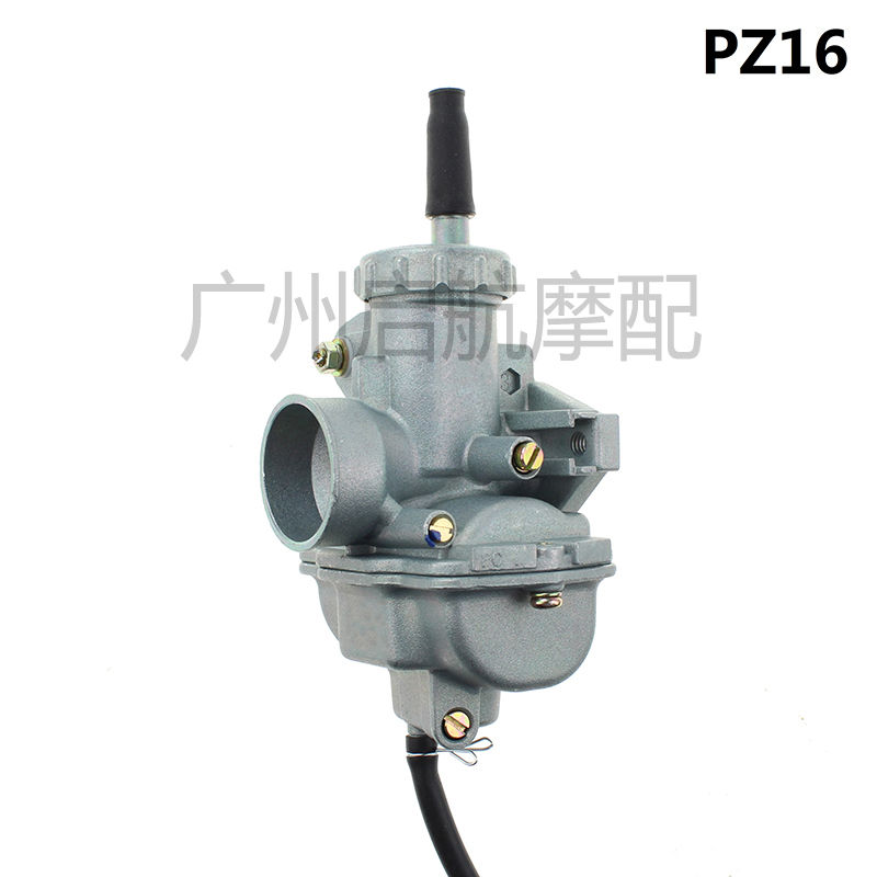 京滨化油器嘉陵JH70 90 100  捷达JD100 PZ22宗申ZS110摩托车通用 - 图0