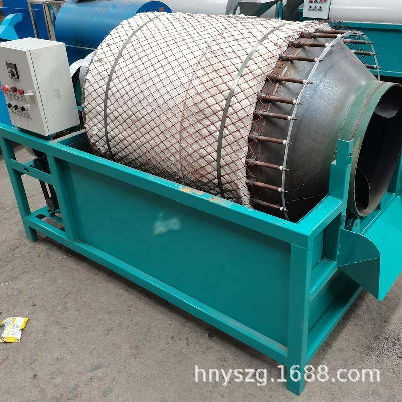 电加热滚筒炒货机自动温控炒籽机干货店油坊板栗花生瓜子炒锅,淘宝优惠券,粉丝福利购,淘宝优惠卷