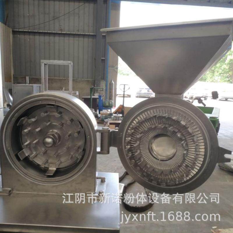 白砂糖吸尘粉碎机不锈钢粉碎机不锈钢磨粉机大米大豆磨粉机,淘宝优惠券,粉丝福利购,淘宝优惠卷