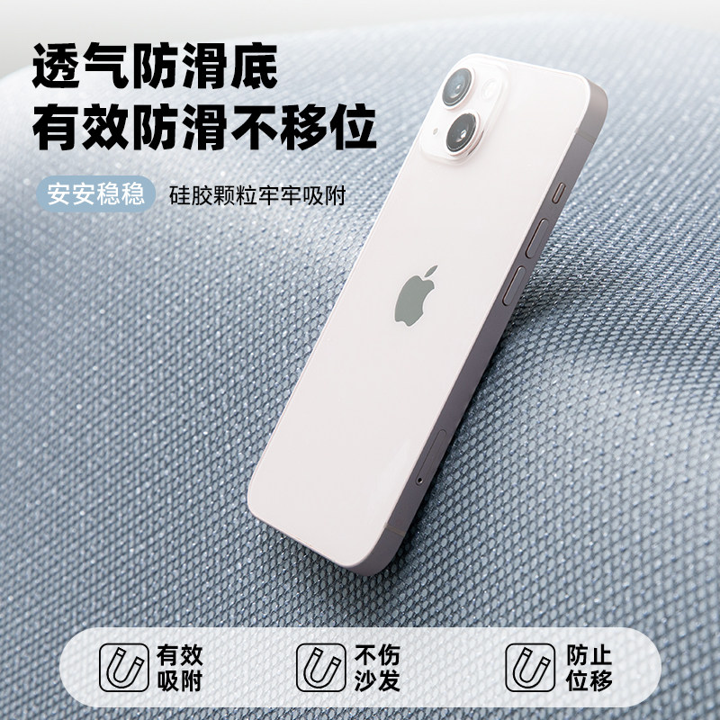 冰丝沙发垫夏季凉席垫2026新款皮沙发套罩防滑坐垫子四季通用盖布