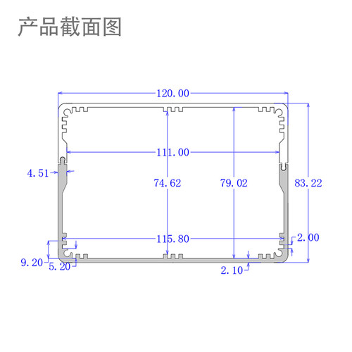 120*83工控机箱加工铝合金壳体仪器接线盒设备接收发送铝型材外壳 - 图0