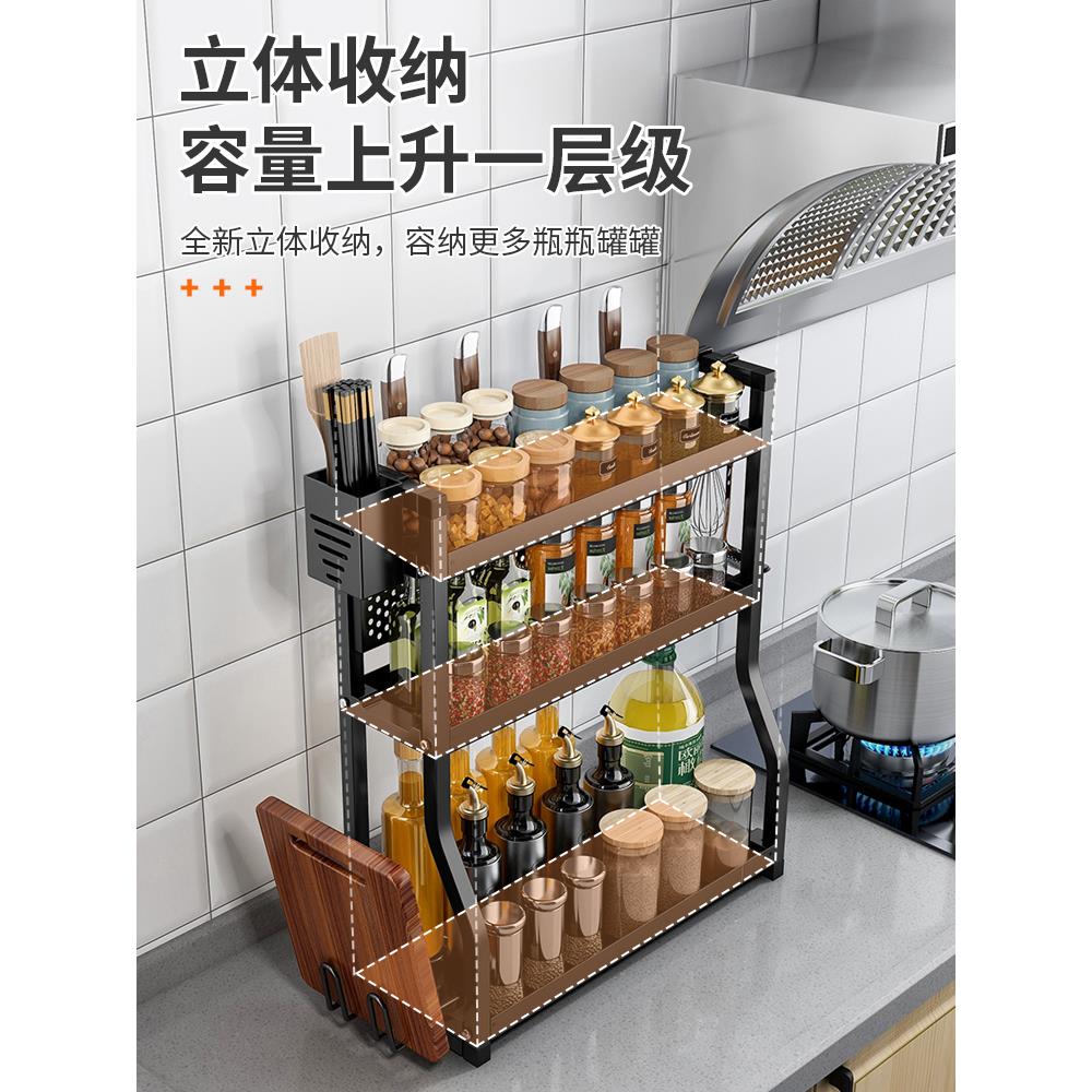 黑色厨房调料置物架筷子刀架台面多功能调味品厨具用品多层收纳架 - 图0
