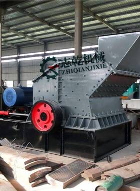 新型液压开箱破碎机反击式细碎制砂机志乾鹅卵石制沙机厂
