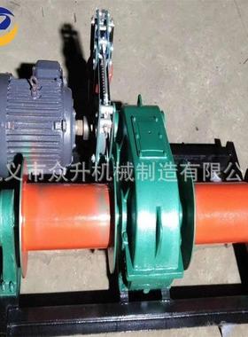 小型0.5T1T1.5T2T一字卷扬机电动卷扬机卷扬机1t
