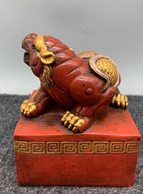 古玩仿古寿山石雕朱砂描金印章61龙龟厚德载物玉玺摆件带字装饰