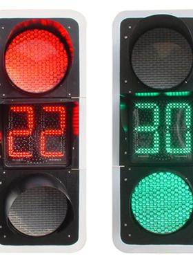 箭头信号灯直销方向箭头指示灯市政交通信号灯红绿灯