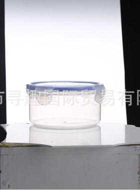 2872彩条圆形保鲜盒冰箱收纳盒一次性餐盒可微波炉饭盒