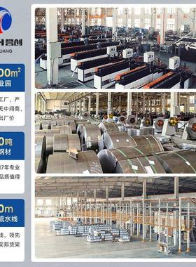 仓储货架家用置物架多层轻型仓库货物架快递架子储藏室收纳铁架子
