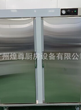 不锈钢双门宴会保温餐车商用热风循环立式可移动推车11层保温酒店