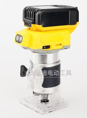 德伟款无刷锂电修边机充电式多功能木工开槽工具修边挖空雕刻
