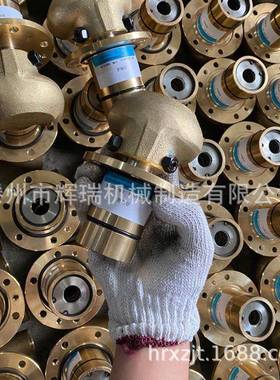 冶金连铸机水循环旋转接头10/15/20埋入式旋转接头