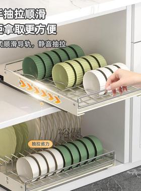 抽拉式厨房抽拉碗碟收纳架免打孔橱柜碗架拉篮碗盘盘子沥水置物架