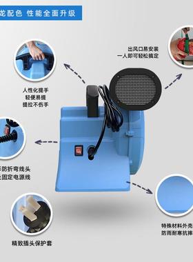 澳佰特大功率充气城堡风机淘气堡气模风机商用工业鼓风机高压风机