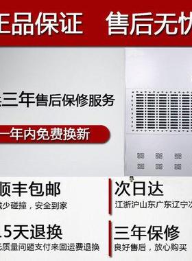 欧湿工业除湿机OSR20H地下室仓库大功率抽湿器车间泳池木材除湿器