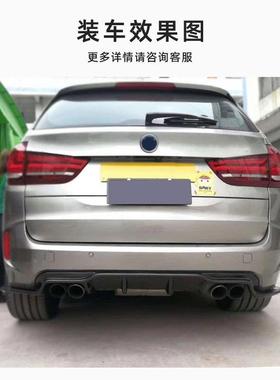 适用于16-18款BMW宝马X5M车身碳纤后下扩散器改装宝马X5MF85后唇