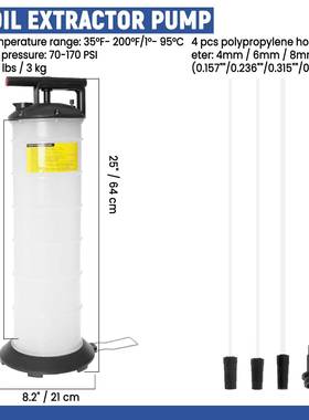 汽车手动抽油机发动机抽油泵抽油器吸油器刹车油齿轮油换机油工具