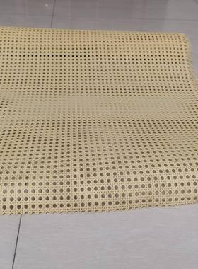 24寸米黄藤眼笪简约PE塑料手工编织六角八角装饰桌椅塑胶藤眼笪