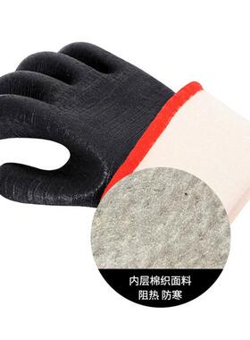 重型氯丁胶耐高温500℃防烫手套耐酸碱耐热烧烤阻燃隔热锅炉35cm