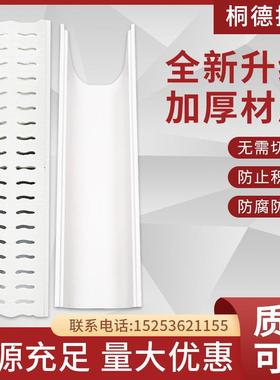 smc成品u型树脂排水沟高强度塑料排水槽线性缝隙式排水沟井盖盖板