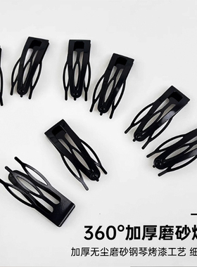 M2ka插梳bb夹金属简约碎发整理