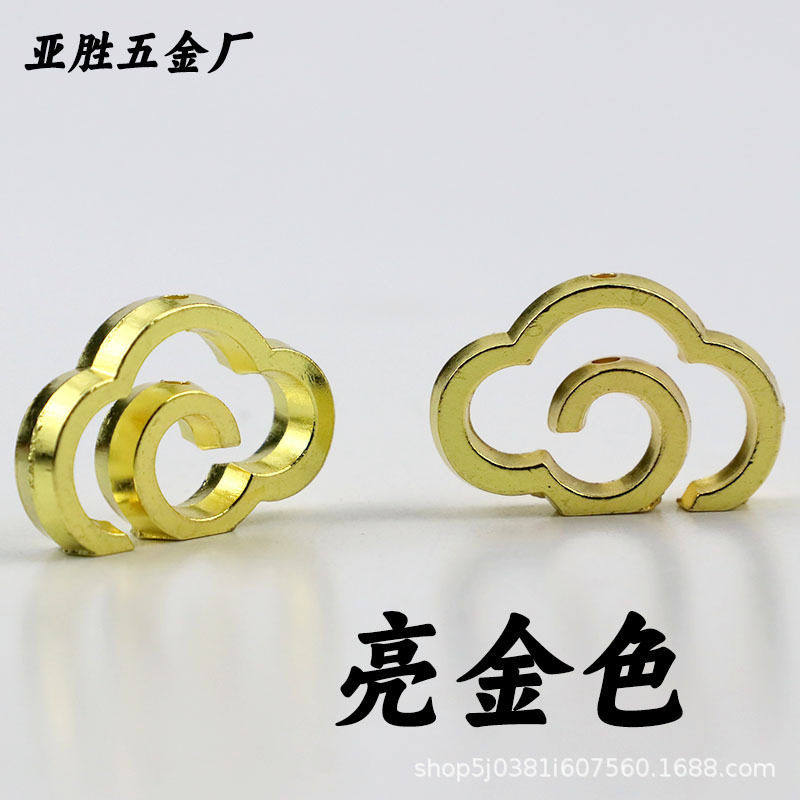 亚胜祥云小香插金属香插创意禅意摆件厂家迷你香道家用线香炉,淘宝优惠券,粉丝福利购,淘宝优惠卷