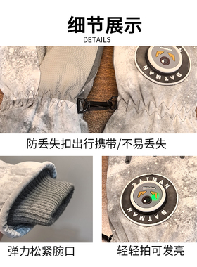 儿童手套冬天男孩玩滑雪加绒加厚保暖防风防水卡通可发光学生手套