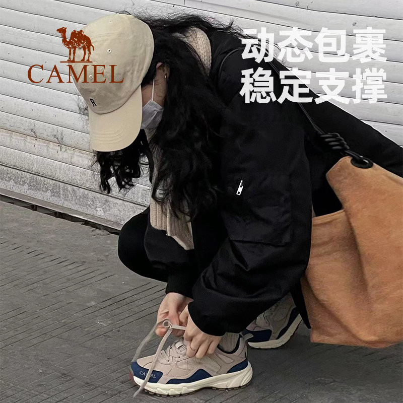 骆驼盘龙专业登山鞋女2025冬季新款防滑户外越野跑鞋男徒步鞋45码,淘宝优惠券,粉丝福利购,淘宝优惠卷