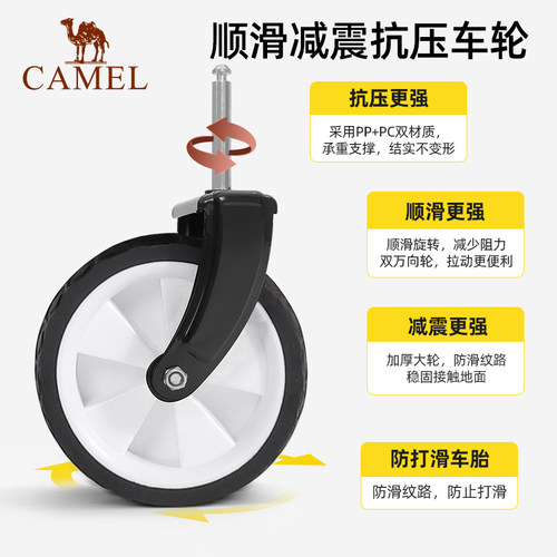 camel易行露营车户外野餐手推车拖车拉快递日用多功能可折叠营地 - 图1