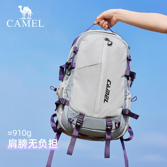 Bayberry bag camel outdoor sports backpack large capacity