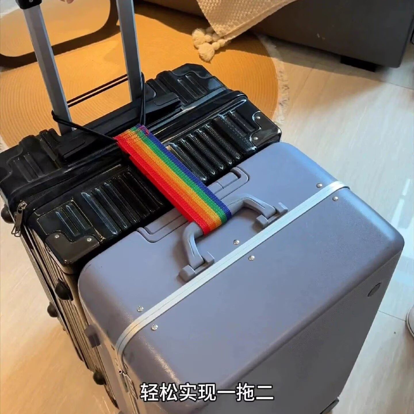 行李箱绑带多件旅行袋固定带书包捆绑带挂带弹力绳托运加固一字带,淘宝优惠券,粉丝福利购,淘宝优惠卷