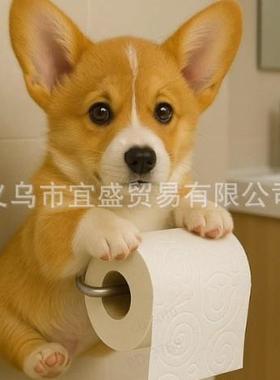 新款狗狗纸巾架dog狗系列厕所纸巾架可爱装饰品设计家居装修