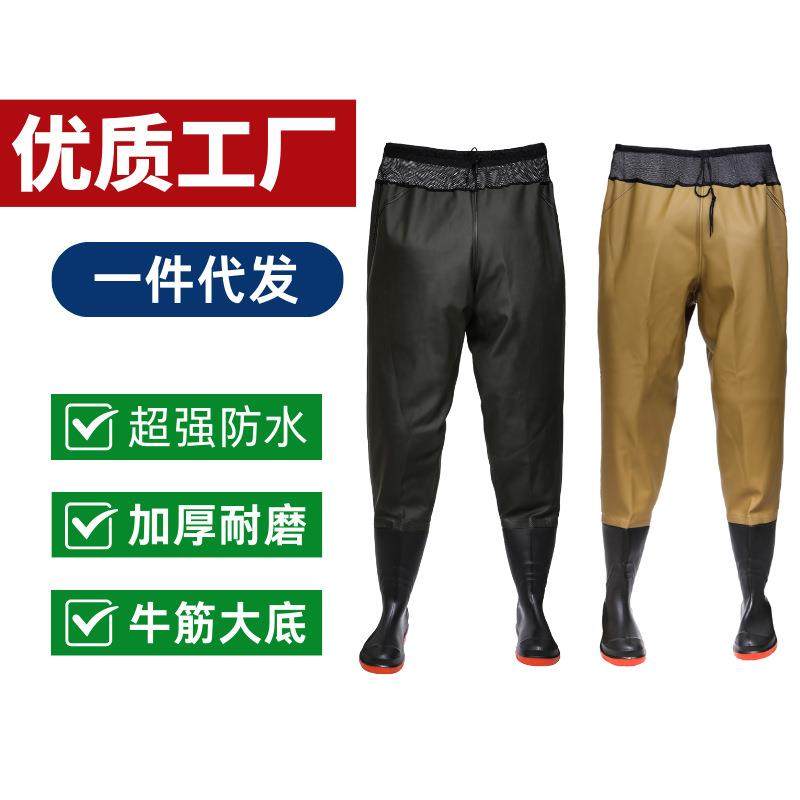 齐腰耐磨下水裤防滑防水衣服钓鱼水叉裤捕鱼半身赶海牛筋迷彩涉水,淘宝优惠券,粉丝福利购,淘宝优惠卷