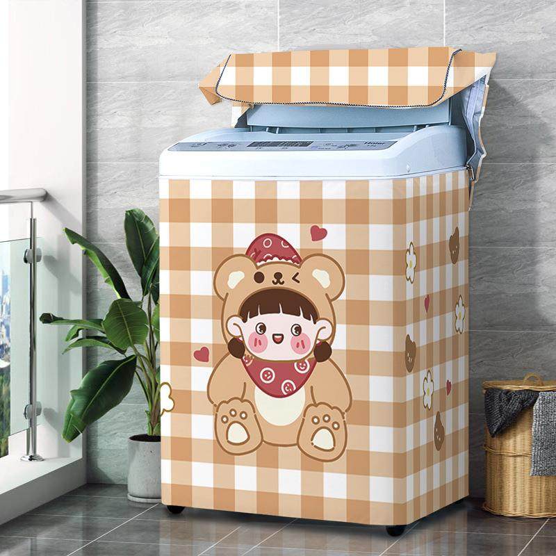 波轮洗衣机罩上开盖全自动防水防晒防尘套盖布海尔美的小天鹅松下,淘宝优惠券,粉丝福利购,淘宝优惠卷