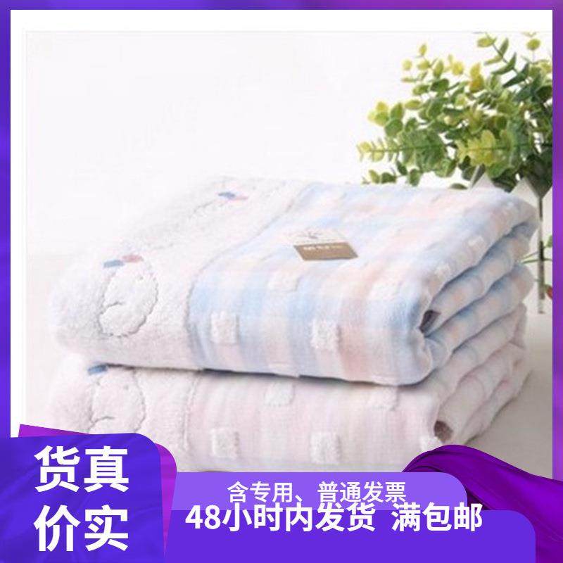 S3251棉纱布宝宝大浴巾婴童家纺标准日用品,淘宝优惠券,粉丝福利购,淘宝优惠卷