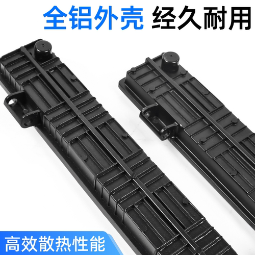 电动车射灯四排汽车LED长条灯货车杠灯强光超亮车顶中网改装大灯 - 图1